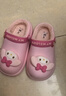 幸福玛丽（Cheerful Mario）美乐蒂儿童拖鞋女孩冬季可爱毛毛公主女童棉拖鞋室内家居宝宝棉鞋 实拍图