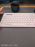 罗技（Logitech）时尚系列 K380 键盘 蓝牙办公键盘 无线键盘 女友 便携超薄键盘 笔记本键盘 芍药白 实拍图
