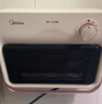 美的（Midea）【浴见暖阳】浴室暖风机取暖器家用电暖气电暖器小太阳电热风机浴霸防水暖气片小型壁挂HFU20XC 实拍图