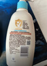 艾惟诺（Aveeno）艾维诺润肤乳露 婴儿童身体乳保湿补水滋润干痒宝宝儿童面霜354g 实拍图