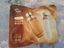阿芙（AFU）11籽金珠水乳套装紧致抗皱补水面部护肤品送礼物 尝鲜体验水10ml+乳10g 实拍图