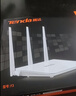Tenda腾达路由器 F3 300M 无线路由器 WiFi无线穿墙 家用路由（可中继充当WiFi信号放大器） 实拍图