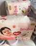 好奇（Huggies）铂金装小桃裤成长裤L120片(9-14kg)大号尿不湿拉拉裤【透爽散热】 实拍图