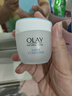 玉兰油（OLAY）透亮润肤面霜50g提拉紧致焕白亮白保湿面霜护肤圣诞礼物送女友 实拍图