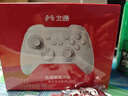 北通鲲鹏20无线游戏手柄智控双切扳机震动蓝牙手柄xbox电脑PC手机steam电视NSswitch2体感原神宝可梦ZA 实拍图