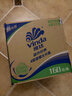维达（Vinda）有芯卷纸 蓝色经典4层160克*27卷 厚韧耐用 卫生纸卷筒纸纸巾整箱 实拍图