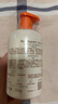babycare 幼朴润护洗发露滋养修复儿童宝宝婴儿洗发水0-12岁专用350g 实拍图
