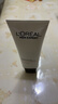 欧莱雅男士美白控油洗面奶130ml*2洁面淡痘印提亮去角质护肤品圣诞礼物 实拍图
