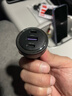 绿联车载充电器 汽车点烟器一拖三30W快充转换器插头适用苹果17华为小米 实拍图