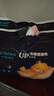 龙猫博士惊喜夜用拉拉裤XL38片【22-26斤】超薄干爽婴儿尿不湿全包臀尿裤 实拍图