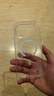 倍思【送手机膜|冰透磁吸|高透不发黄】适用iphone17promax手机壳苹果17promax保护套全包磁吸透明防摔 实拍图