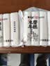 楼茂记宁波特产年糕水磨年糕 中华老字号 手工白条年糕 方头年糕2斤装【新包装多送20g】 实拍图