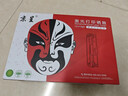 京呈TO-405粉盒适用奔图P3370DN硒鼓M6705DN/M6863FDN硒鼓M7106DN墨盒 DO-405/DL-415鼓架 鼓组件 实拍图