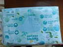 帮宝适超薄透气清新帮纸尿裤新生儿婴儿尿布湿尿片透氧Pro NB66 实拍图