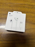Apple/苹果 EarPods USB-C有线耳机 type-c有线耳机苹果耳机 苹果17有线耳机笔记本耳机游戏音乐 实拍图
