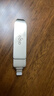 爱国者（aigo）128GB Lightning USB3.0苹果U盘U371苹果MFI认证 适用iphone14/ipad9及以下版本 手机电脑两用优盘 实拍图