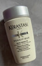 卡诗（KERASTASE）新双重功能洗发水试用装&介意慎拍80ml 1号会员店 实拍图