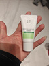 玉泽（Dr.Yu）皮肤屏障调理专研清透洁面乳30g（舒缓敏感肌温和控油洗面奶） 实拍图