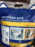 瑞幸咖啡吸猫系列挂耳咖啡混合装10g*72袋0蔗糖滤纸挂耳手冲饮黑咖啡粉 实拍图