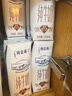 蒙牛【新鲜日期】特仑苏纯牛奶250ml*16盒 家庭早餐 送礼盒装  实拍图