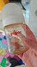 贝亲奶瓶婴儿PPSU材质奶瓶新生儿防胀气奶瓶自然实感第3代 240ml 6-9月 自带L奶嘴 实拍图