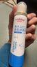 维德（WELLDAY）等渗生理性盐水洗鼻腔喷雾海盐水喷鼻成人儿童洗鼻器100ml*3 实拍图
