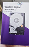 西部数据（WD）8TB 监控级机械硬盘 WD Purple 西数紫盘 SATA 256MB CMR垂直 安防存储 3.5英寸 WD85PURZ 实拍图