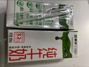 蒙牛【新鲜日期】全脂纯牛奶200ml*24盒 家庭送礼盒装 电商定制 实拍图