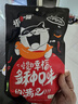 抓鱼的猫 香辣鱼仔鱼干休闲零食特产开袋即食  7g/袋 混合口味活动 40包 实拍图