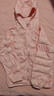 361°儿童轻薄羽绒服25冬男女中大童防风保暖外套N32341901 粉140 实拍图