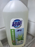 超能 1.1kgAPG食品用洗洁精（芦荟）植物洁净 无残留 芦荟清香 实拍图