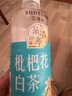 三得利（Suntory）【新品上市】清新柔和 枇杷花白茶 0糖0脂0能量 500ml*15 实拍图