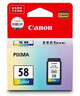 佳能（Canon）CL-58彩色墨盒(适用E478/E478R/E3480/E4280/E488//E468/E418) 实拍图
