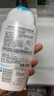 femfresh【乐动芯】运动健身250mL  百合女性私密处护理清洁洗液 私处洗液 实拍图