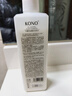 KONO卡厘经典轻盈控油洗发水500ml 清爽控油蓬松护发青少年洗发水露 实拍图