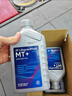 采埃孚（ZF）手动变速箱油/波箱油/合成型 齿轮油 MT+  75W-90 GL-4 1升 实拍图