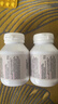 Bio Island佰澳朗德 孕妇DHA海藻油备孕孕期哺乳期软胶囊 60粒*2瓶 澳洲进口 实拍图