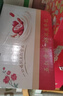 伊利谷粒多生牛乳五红 200ml*16盒 红豆红枣红米枸杞红玫瑰 9月底产 实拍图