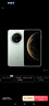 HUAWEI Mate 70 Pro 优享版 12GB+512GB云杉绿鸿蒙AI 红枫原色影像 超可靠玄武架构鸿蒙系统华为手机 实拍图