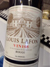 路易拉菲（LOUIS LAFON）法国进口红酒年货礼盒VIN108丹魄14度干红葡萄酒750ml*2原酒双支 实拍图