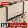 京东京造 space 太空铝门后挂钩6钩免打孔门上衣架门框衣服卧室收纳置物架 实拍图