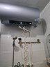 海尔（Haier）国家补贴电热水器80升 PD7 金刚无缝胆 水电分离3300W变频速热一级能效终身免换镁棒家用储水式 实拍图