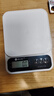 味之享电子秤厨房家用烘焙克秤小型高精度克数称重食物秤克重秤      实拍图