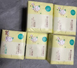 全棉时代【孙颖莎同款】婴儿棉柔巾100%纯棉干湿两用面巾洗脸巾80抽*6包 实拍图