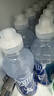 农夫山泉 尖叫电解质水 功能运动饮料 西柚味多肽型550ml*15瓶 热门商品 实拍图