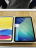 Apple/苹果 iPad11英寸 A16芯片2025年款 平板电脑 (128GB WLAN版/学习办公娱乐)黄色 实拍图