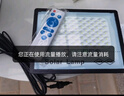 远盛达太阳能照明灯户外庭院灯家用投光灯光伏太阳灯室外防水路灯大功率 纳米透镜30000-W+照300㎡+5米线 升级加强高配置+电量显示 实拍图