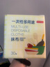 京东京造抹布一次性多用途30抽*6包 厨房干巾洗碗布去油污强力吸水巾  实拍图