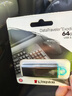 金士顿（Kingston）64GB USB3.2 Gen 1 U盘 DTX 大容量U盘 时尚设计 轻巧便携 学习办公投标电脑车载通用 实拍图