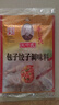 王守义 包子饺子调味料 35g袋装*2 荤素馅料调味 去味提香 中华老字号 实拍图